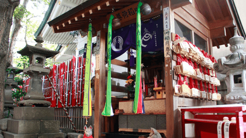 Kanoo Inari Sonten
